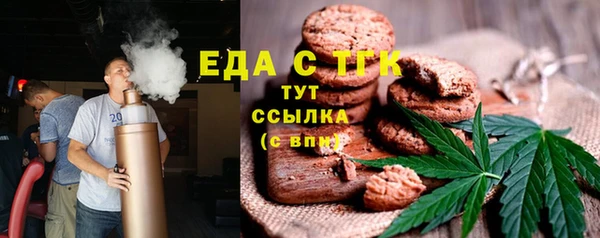 spice Балабаново